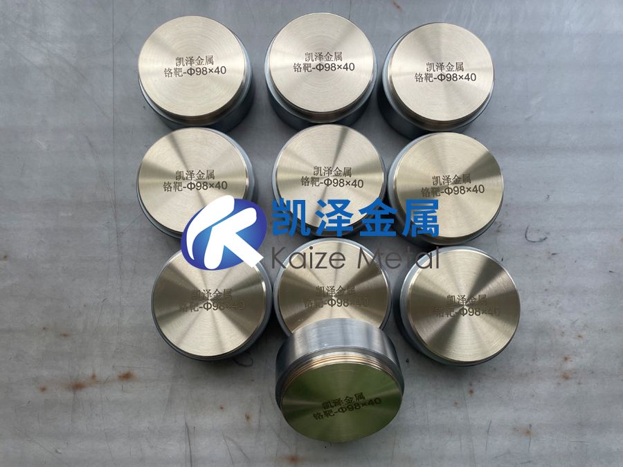 凱澤金屬熱銷(xiāo)鈦法蘭 鋯管靶 鉻靶材 材質(zhì)保證